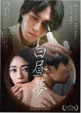 背着善宰跑 免费韩剧网站